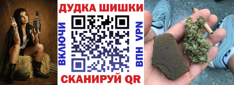 Мефедрон Туринск
