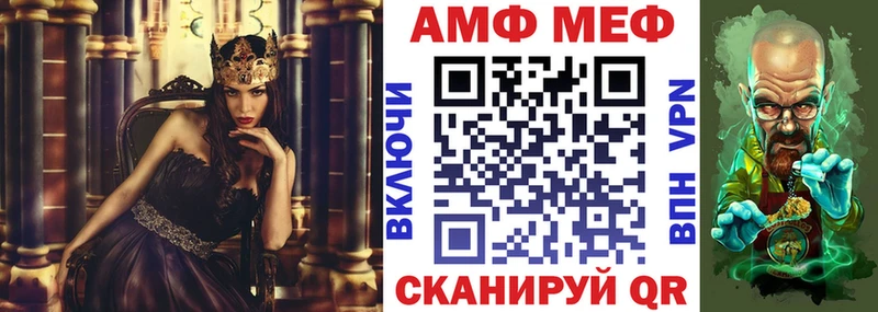 KRAKEN ONION  Туринск  Амфетамин Premium  купить  цена 