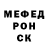 Метадон белоснежный Aasser Elzoghby