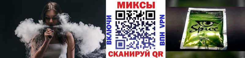 БУТИРАТ вода  Туринск 