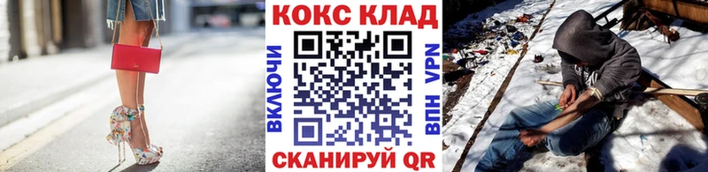 Кокаин 98%  блэк спрут сайт  Туринск 