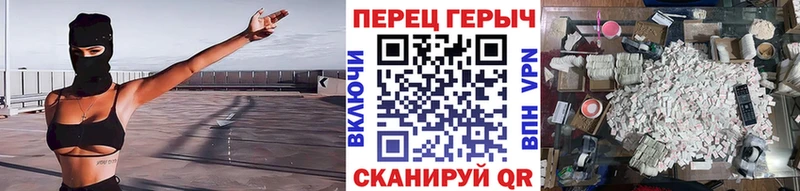 Героин Афган  Туринск 
