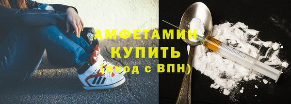 а пвп мука Абдулино