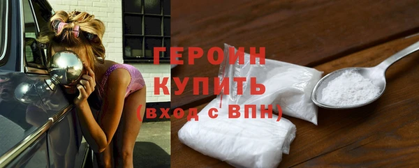 а пвп мука Абдулино