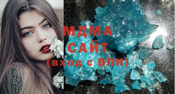 дживик Заволжск