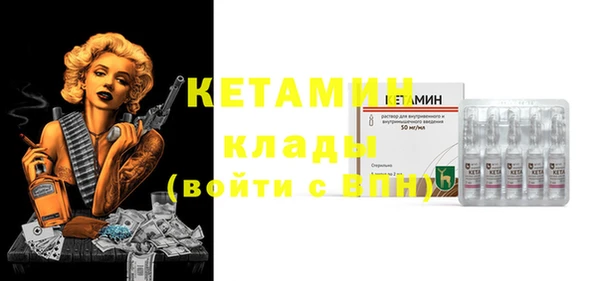 мефедрон Алексеевка
