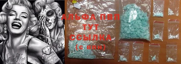 мдма Горнозаводск
