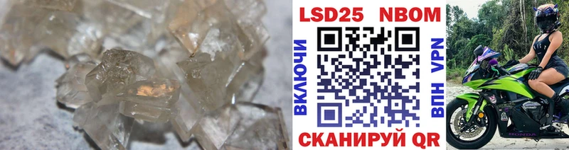 цена   MEGA сайт  LSD-25 экстази кислота  Туринск 