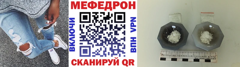 МЯУ-МЯУ VHQ  Туринск 