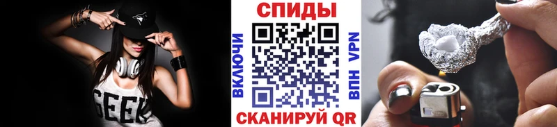 Метамфетамин Декстрометамфетамин 99.9% Туринск
