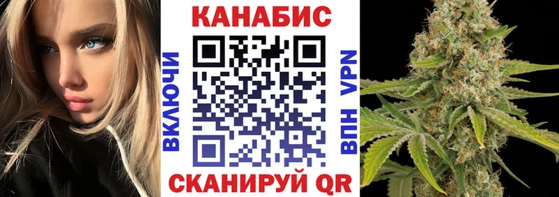 даркнет сайт  ОМГ ОМГ сайт  Бошки Шишки THC 21%  Туринск 